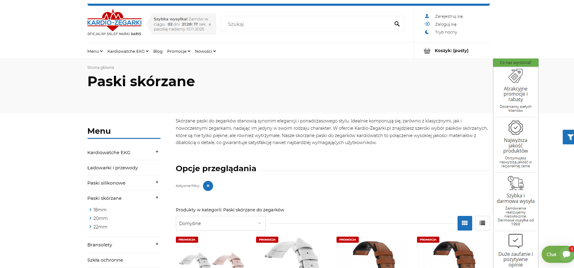 Jak rozpoznać dobrej jakości paski skórzane do zegarków?