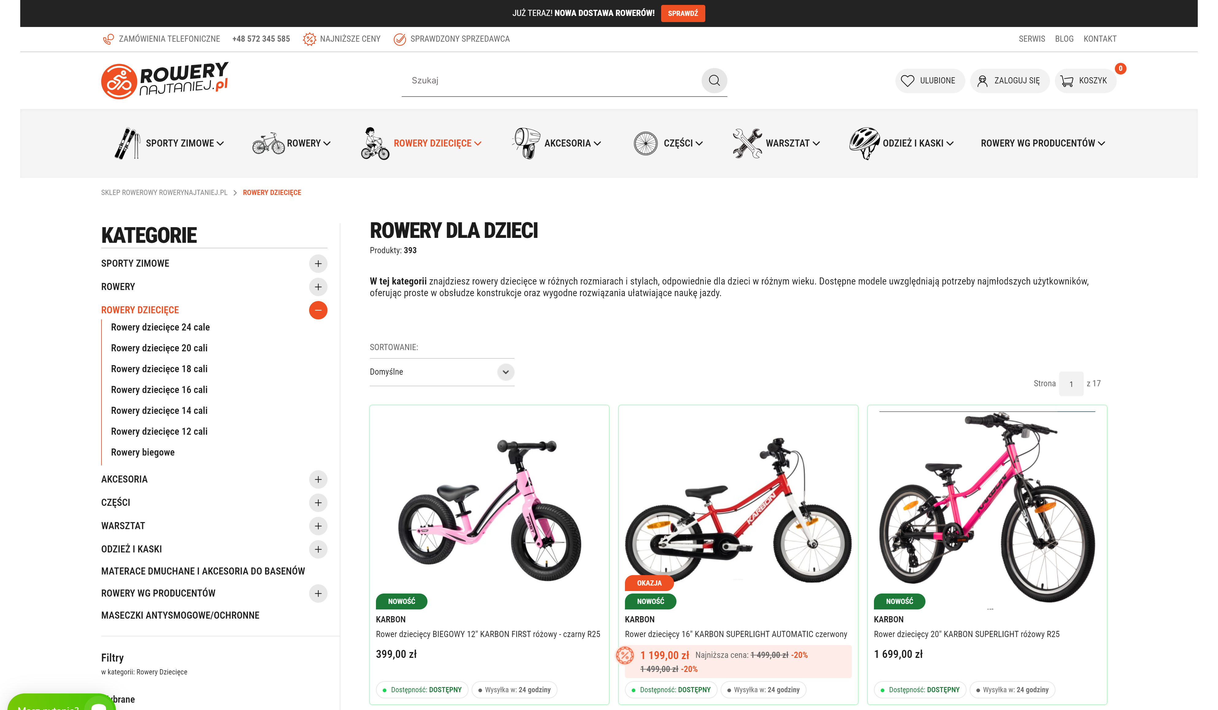 Rowery dla dzieci - aluminiowa czy stalowa rama?